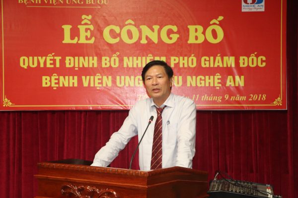 Đồng chí Nguyễn Quang Trung - Giám đốc bệnh viện chia sẻ niềm vui khi có thêm nhân sự trong Ban Giám đốc