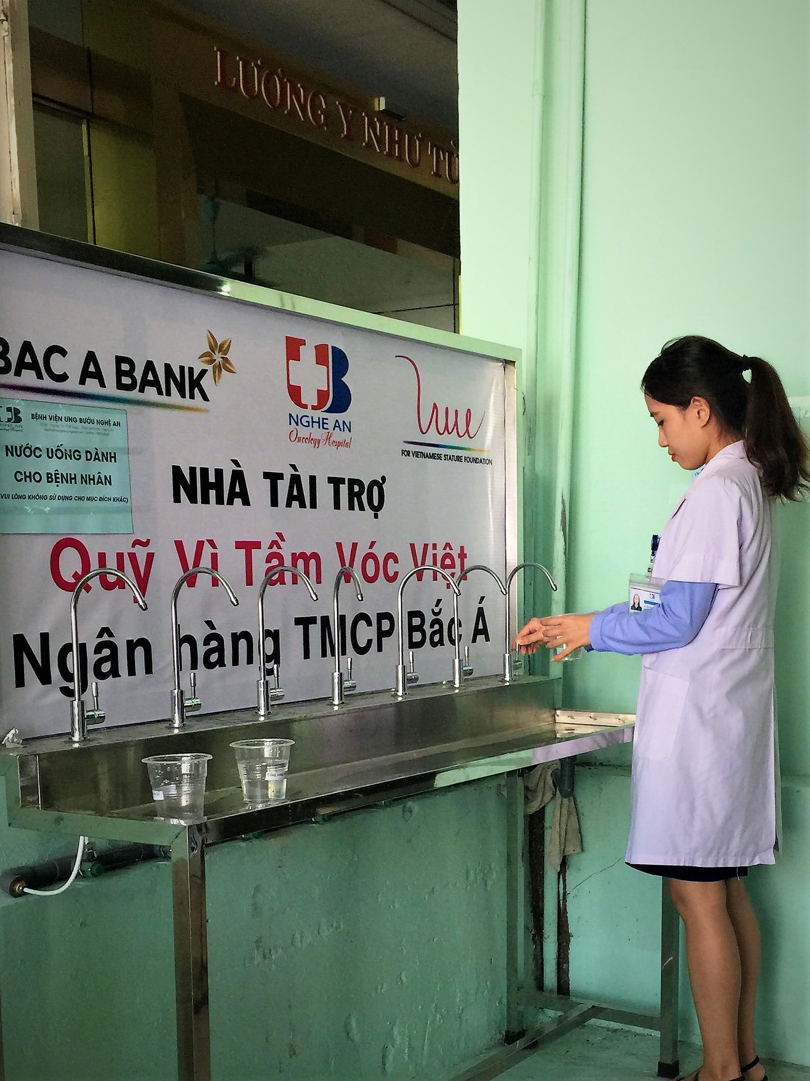 Hệ thống lọc nước phục vụ cho y bác sĩ  và bệnh nhân thăm khám và điều trị 